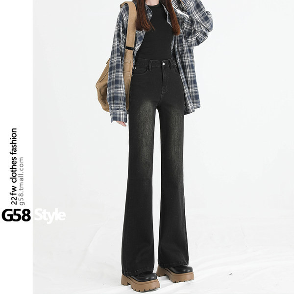 Novi model ženskih traperica visokog struka - tip Charleston