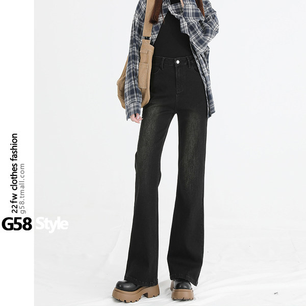 Novi model ženskih traperica visokog struka - tip Charleston