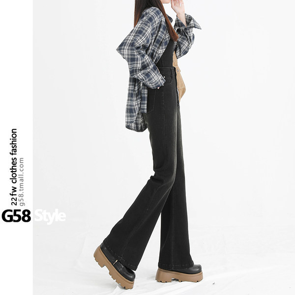 Novi model ženskih traperica visokog struka - tip Charleston