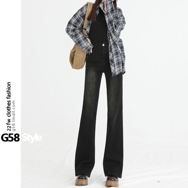 Novi model ženskih traperica visokog struka - tip Charleston