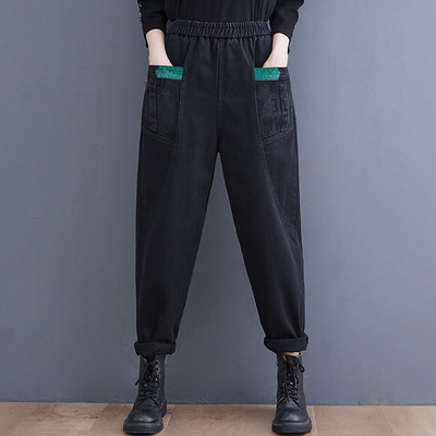 Casual fliisist laia säärega teksad taskuga