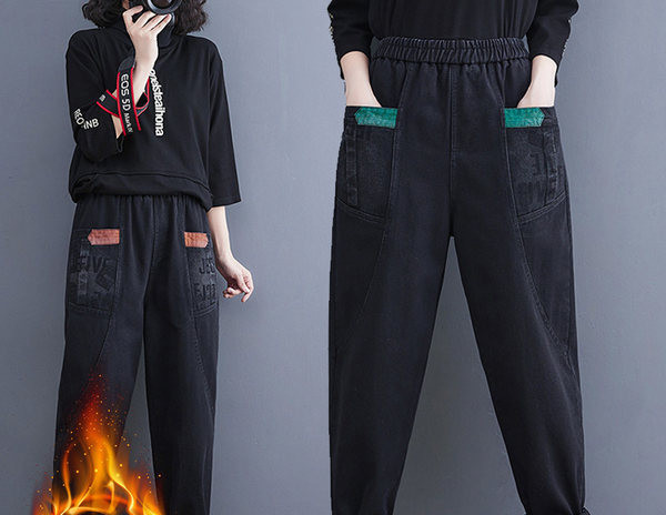 Casual fliisist laia säärega teksad taskuga