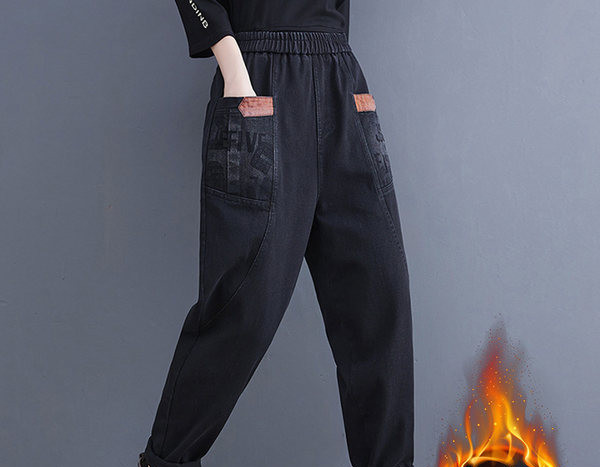 Casual fliisist laia säärega teksad taskuga