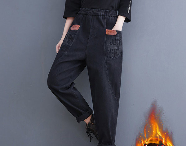 Casual fliisist laia säärega teksad taskuga