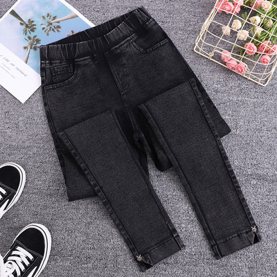 Naiste vabaaja kõrge vöökohaga elastsed teksad