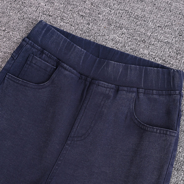 Naiste vabaaja kõrge vöökohaga elastsed teksad