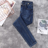 Ženski ravni model traperica s džepom