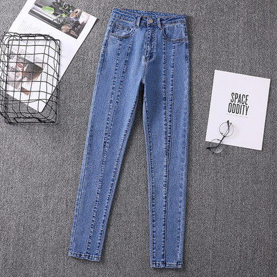 Σύγχρονο γυναικείο τζιν με ελαστικότητα