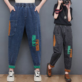 Naujas moteriškų plačių džinsų modelis su elastingu juosmeniu ir kišenėmis