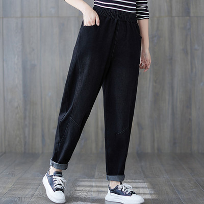 Ležerne crne traperice s džepom