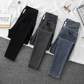 Naiste vabaaja teksad – kõrge vöökoha ja taskuga