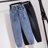 Naiste tasku ja lipsudega teksad