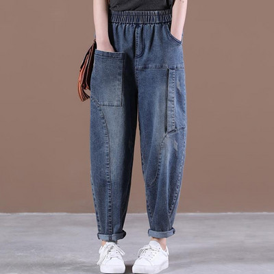 Aktuelne ženske traperice sa gumicom i džepom