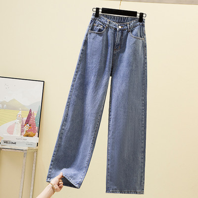 Blugi de dama cu picioare late si buzunar