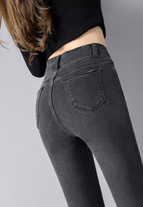 Casual γυναικείο τζιν - σε δύο χρώματα