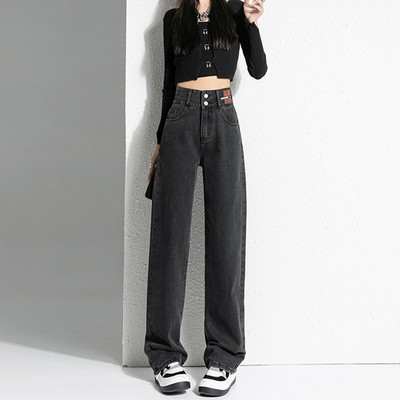 Blugi largi cu talie înaltă pentru femei