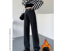 Νέο μοντέλο γυναικείο τζιν με ψηλόμεσο