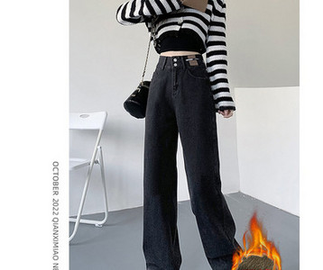 Νέο μοντέλο γυναικείο τζιν με ψηλόμεσο