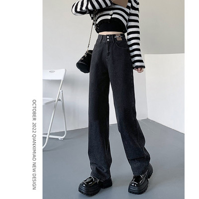 Νέο μοντέλο γυναικείο τζιν με ψηλόμεσο