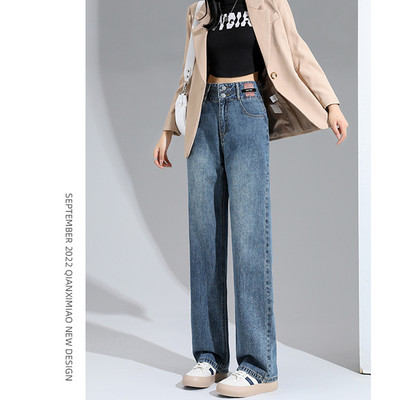 Blugi de damă din fleece cu talie înaltă