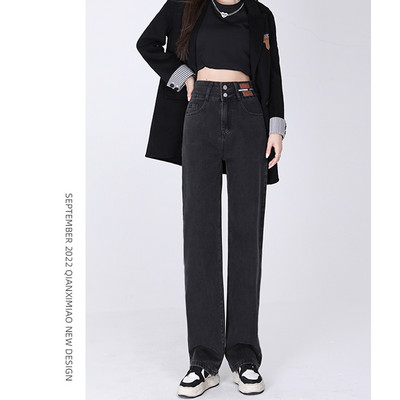 Blugi de damă din fleece cu talie înaltă