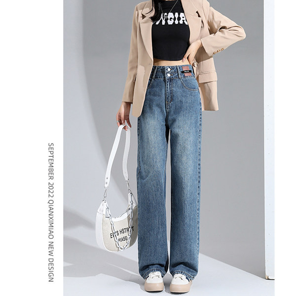 Blugi de damă din fleece cu talie înaltă