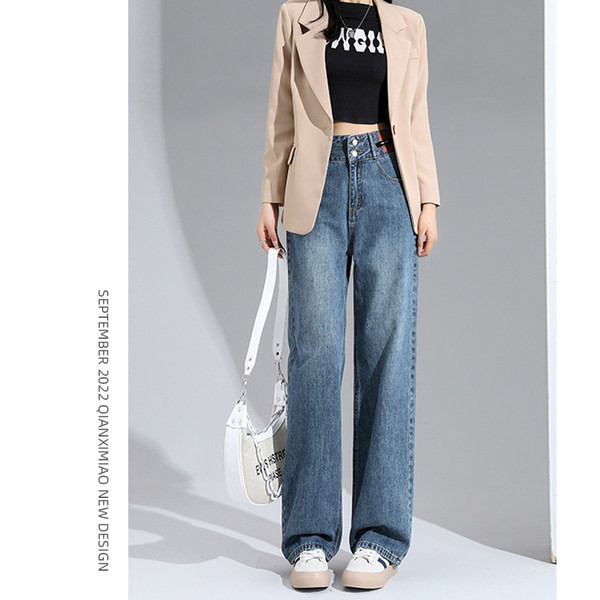 Blugi de damă din fleece cu talie înaltă