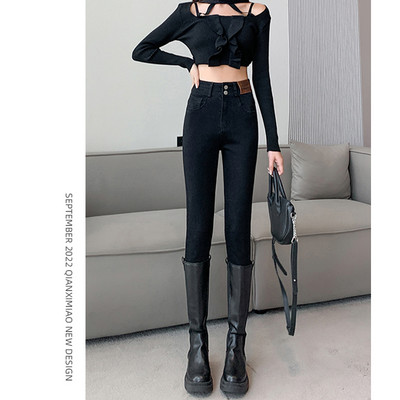 Γυναικείο τζιν με φόδρα και κουμπί