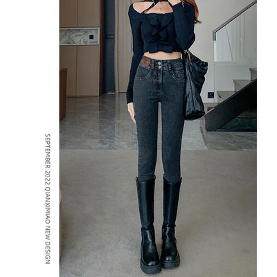 Γυναικείο τζιν με φόδρα και κουμπί