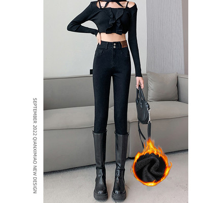 Γυναικείο τζιν με φόδρα και κουμπί