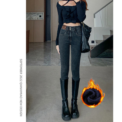 Γυναικείο τζιν με φόδρα και κουμπί