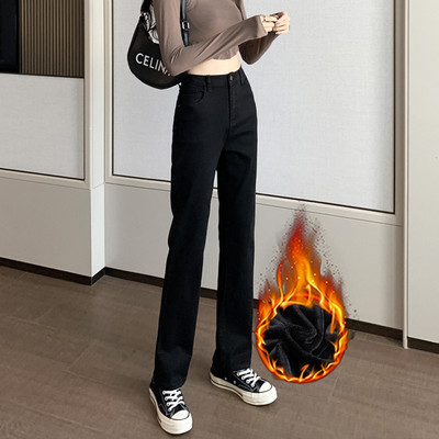 Γυναικείο τζιν σε πολλά χρώματα