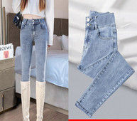 Naiste vabaaja kõrge vöökohaga elastsed teksad