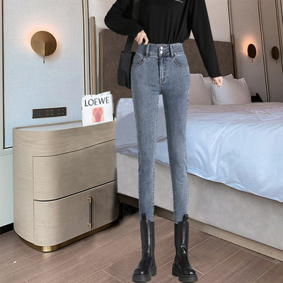 Naiste vabaaja kõrge vöökohaga elastsed teksad