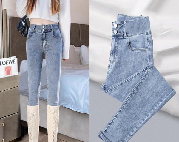 Naiste vabaaja kõrge vöökohaga elastsed teksad