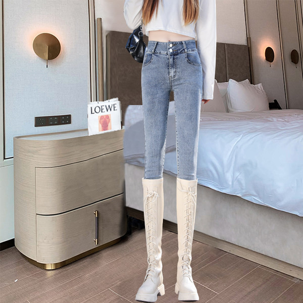 Naiste vabaaja kõrge vöökohaga elastsed teksad