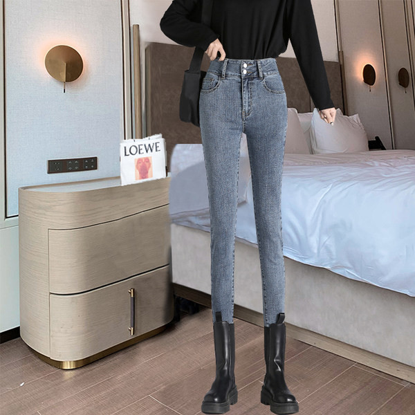 Naiste vabaaja kõrge vöökohaga elastsed teksad