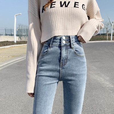 Ležerne ženske traperice s gumbima