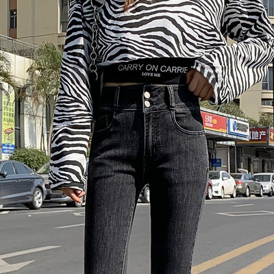 Ležerne ženske traperice s gumbima