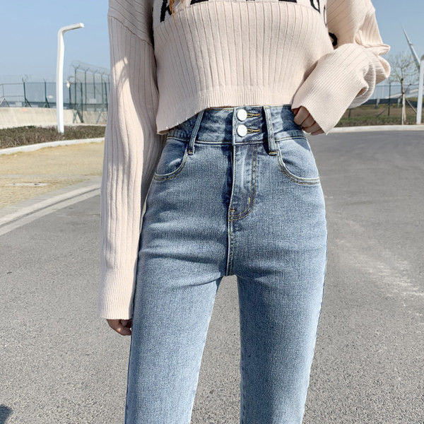 Ležerne ženske traperice s gumbima