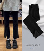 Ženske casual traperice s prorezom za nogavice