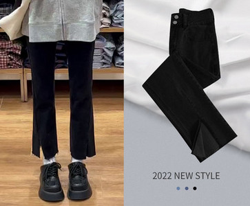 Ženske casual traperice s prorezom za nogavice