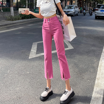 Ženske casual traperice s prorezom za nogavice