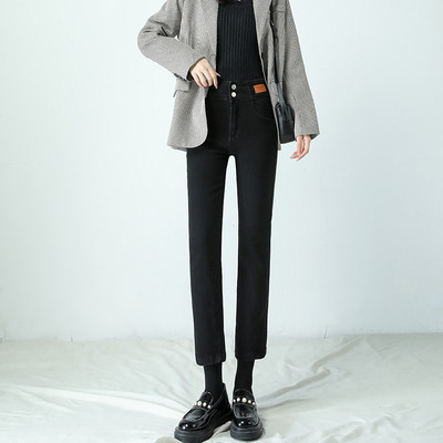 Ženske casual traperice s prorezom za nogavice