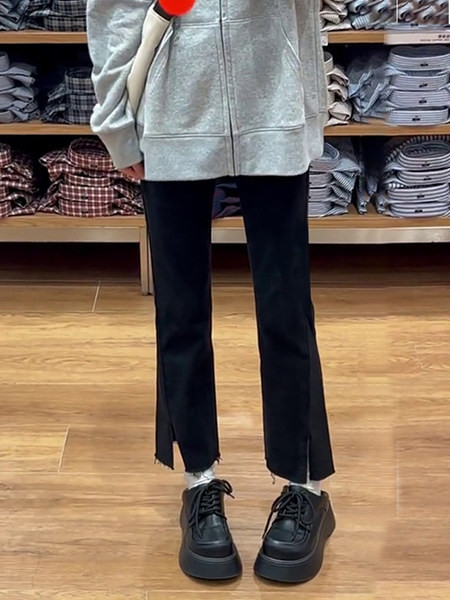 Ženske casual traperice s prorezom za nogavice