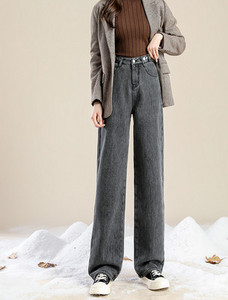 Γυναικείο φλις τζιν φαρδύ μοντέλο με ψηλόμεσο