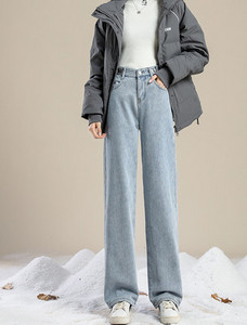 Γυναικείο φλις τζιν φαρδύ μοντέλο με ψηλόμεσο