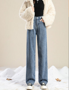 Γυναικείο φλις τζιν φαρδύ μοντέλο με ψηλόμεσο