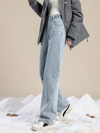 Γυναικείο φλις τζιν φαρδύ μοντέλο με ψηλόμεσο