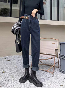 Φαρδύ μοντέλο γυναικείο τζιν σε διχρωμία με ζώνη